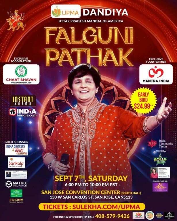 Falguni Pathak Dandiya Dhoom 2024 Live In Bay Area