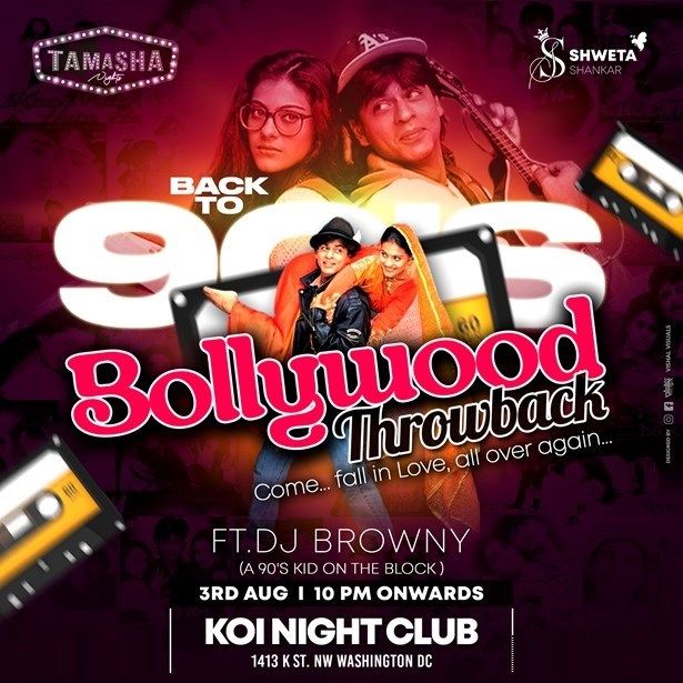 D.c. Bollywood Throwback Night With Dj Browny At Koi Nightclub