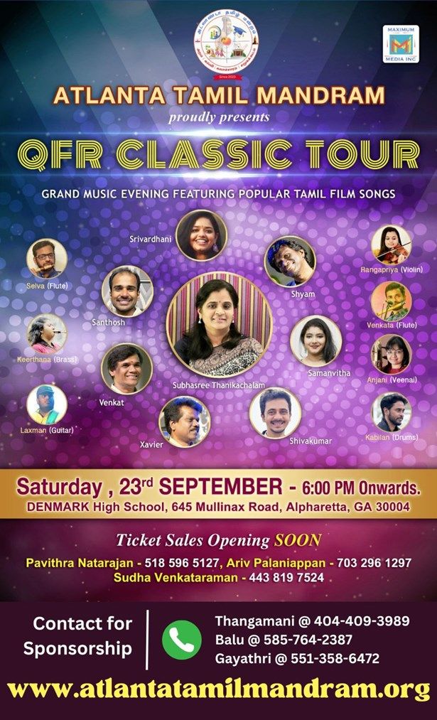 Qfr Classical Tour