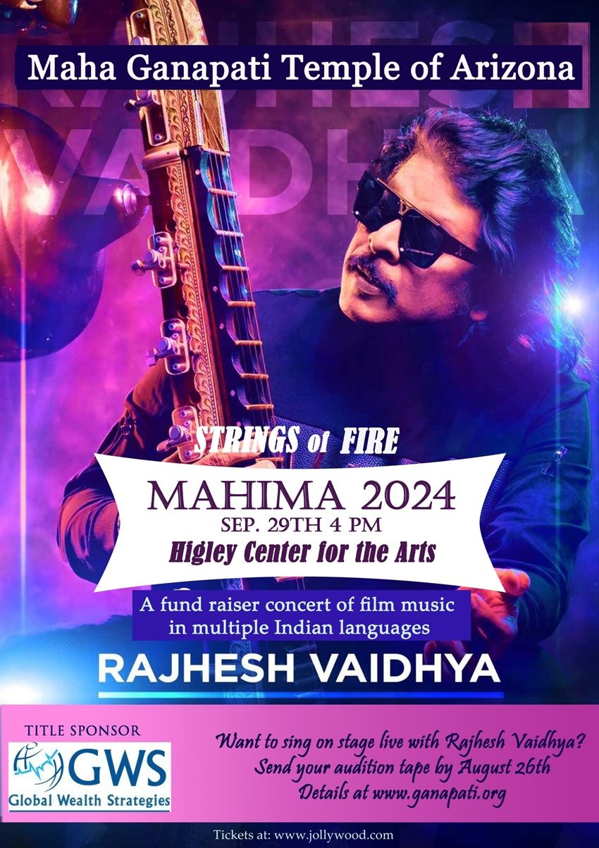 Mahima 2024