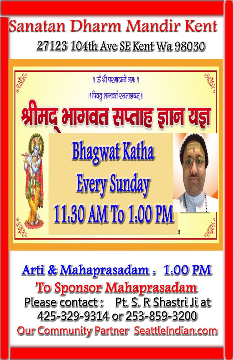 Shrimad Bhagwat Katha Every Sunday