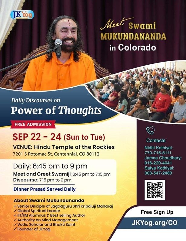 Meet And Greet With Swamiji And Enlightening Discourses On Power Of Thoughts