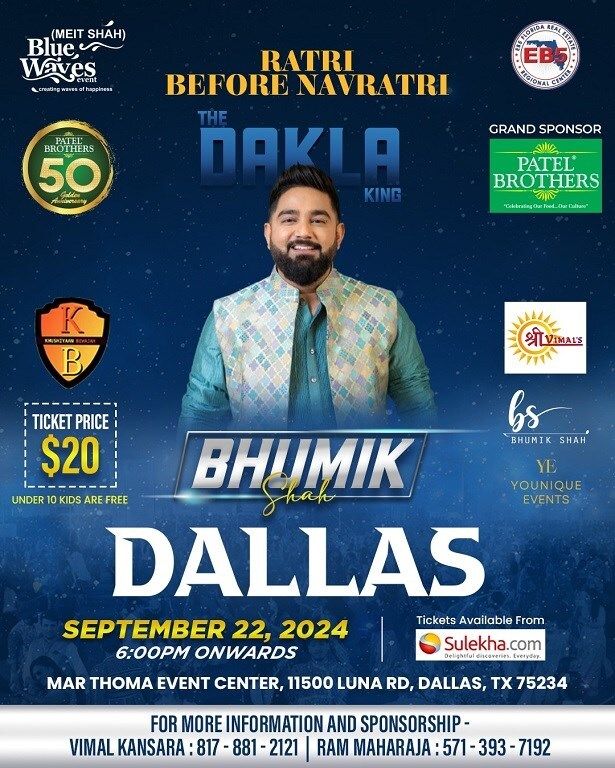 Garba Night With Bhumik Shah  Dallas