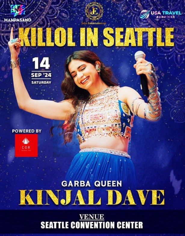 Biggest Dandiya Night With Kinjal Dave