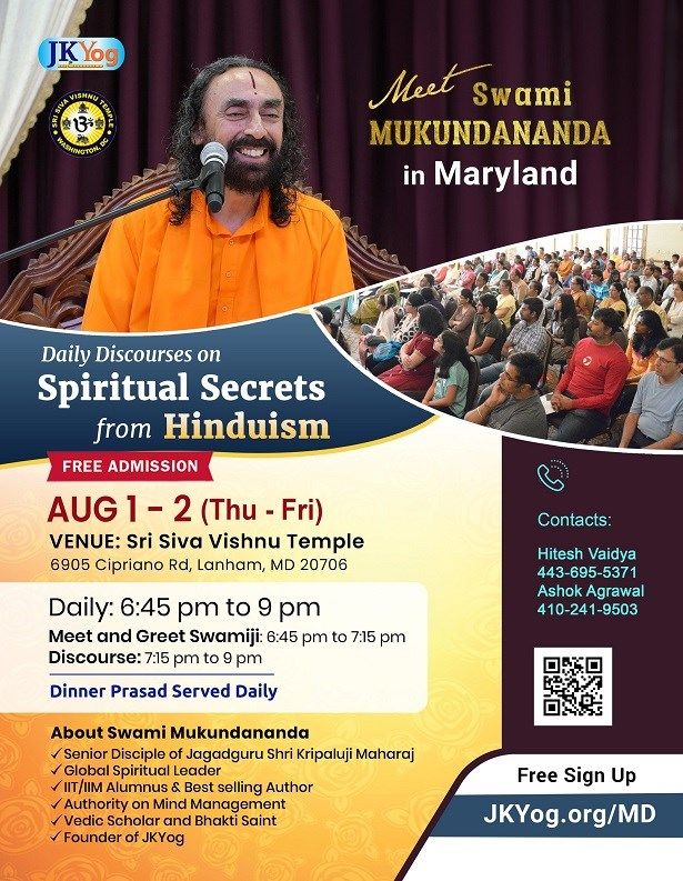 Meet Swami Mukundananda In Maryland