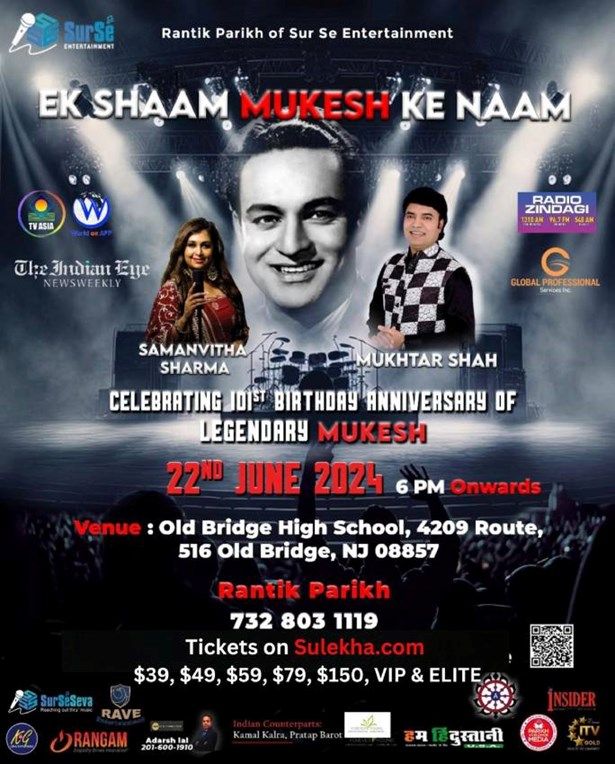 Ek Shaam Mukesh Ke Naam By Mukhtar Shah In New Jersey