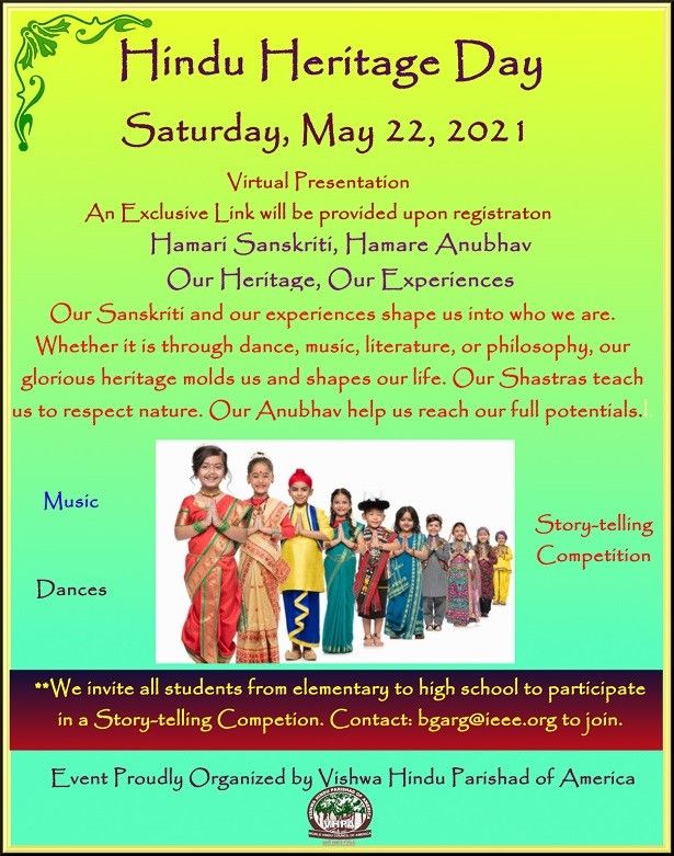 Indian Events in Boston, Desi Events, Local Indian Events, Current