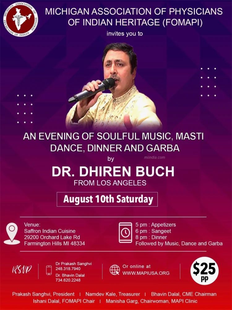 An Evening With Dr Dhiren Buch