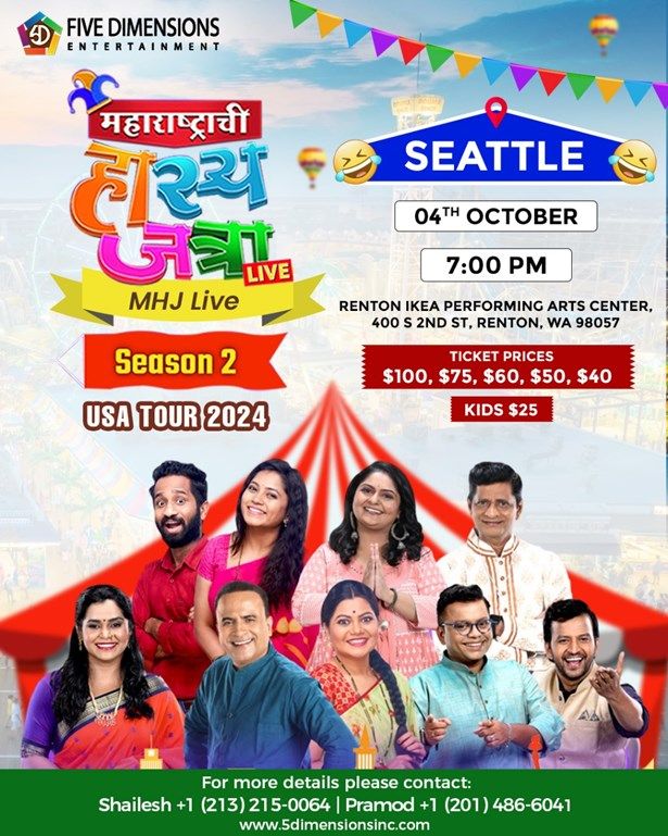 Maharashtra Chi Hasya Jatra 2.0 Live In Seattle