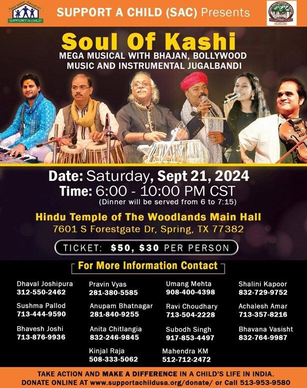 Soul Of Kashi In Texas