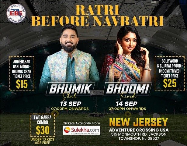 Ratri Before Navratri With Bhumik Shah Live In New Jersey 2024