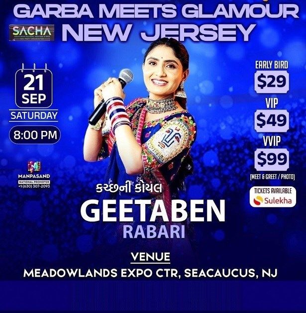 Geeta Rabari Garba In Nj