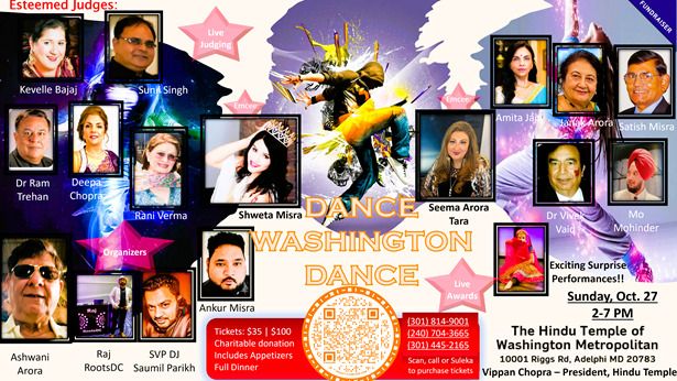 Dance Washington Dance 2.0