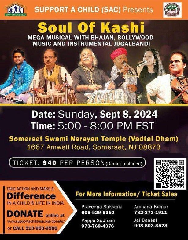 Soul Of Kashi In Somerset Nj