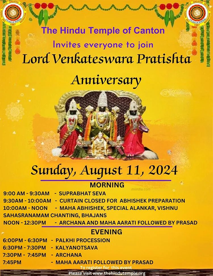 Lord Venkateswara Pratishta Anniversary