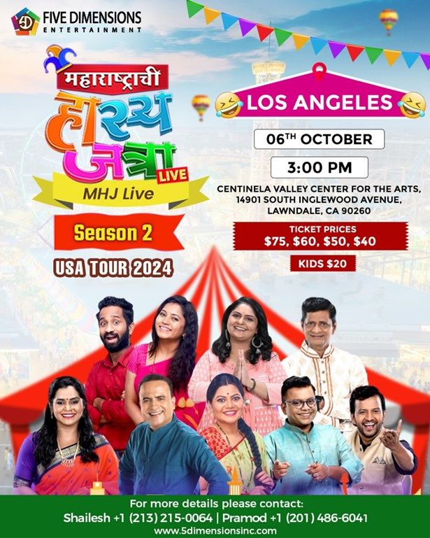 Maharashtra Chi Hasya Jatra 2.0 Live In Los Angeles