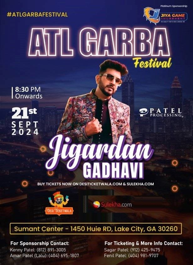 Atl Garba Festival  Jigardan Gadhavi