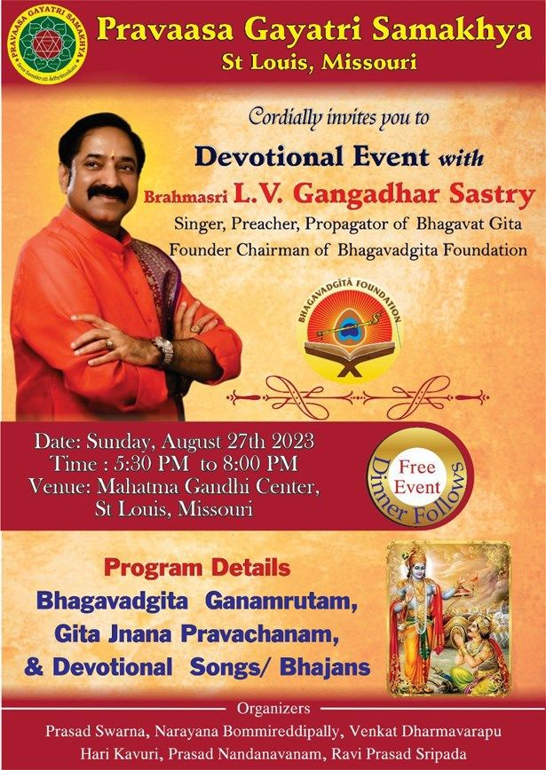 Devotional Event With Brahmasri L.v. Gangadhar Sastry