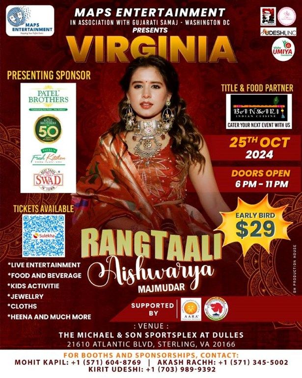 Rangtaali With Aishwarya Majmudar In Virginia