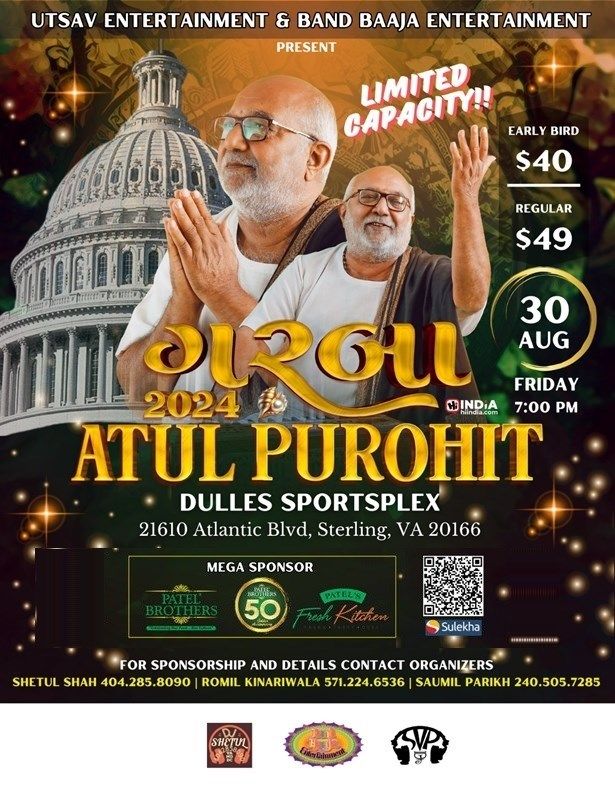 Shri Atul Purohit Garba 2024  Premium Limited Capacity Event