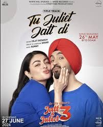 Jatt & Juliet 3 (Punjabi) Movie